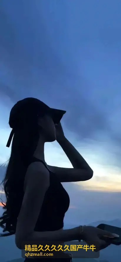 精品久久久久久国产牛牛养殖基地